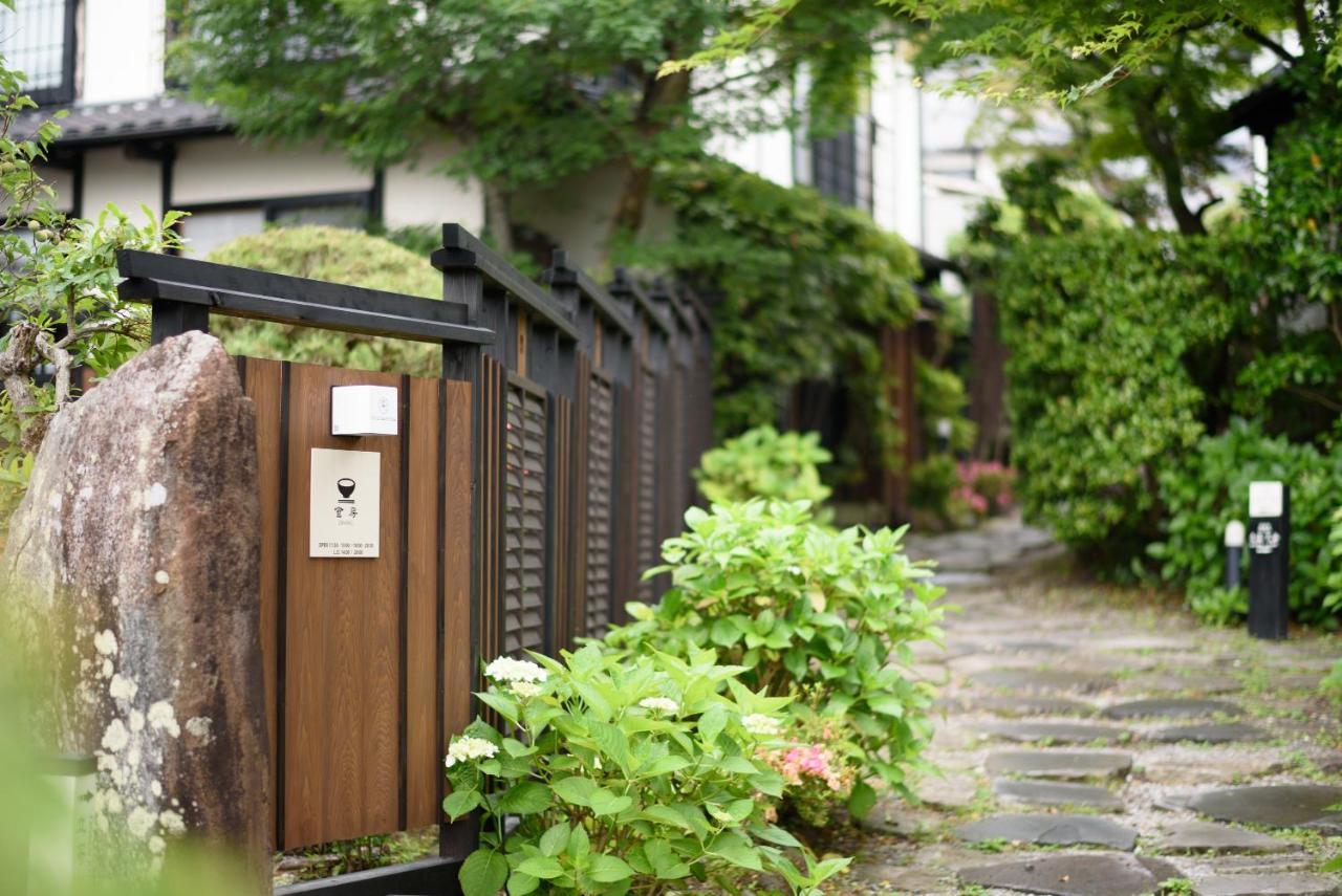 Yufuin Onsen Tsukanoma 外观 照片