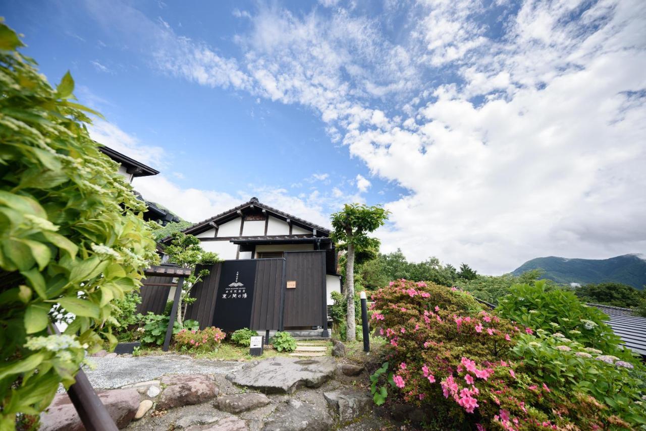 Yufuin Onsen Tsukanoma 外观 照片