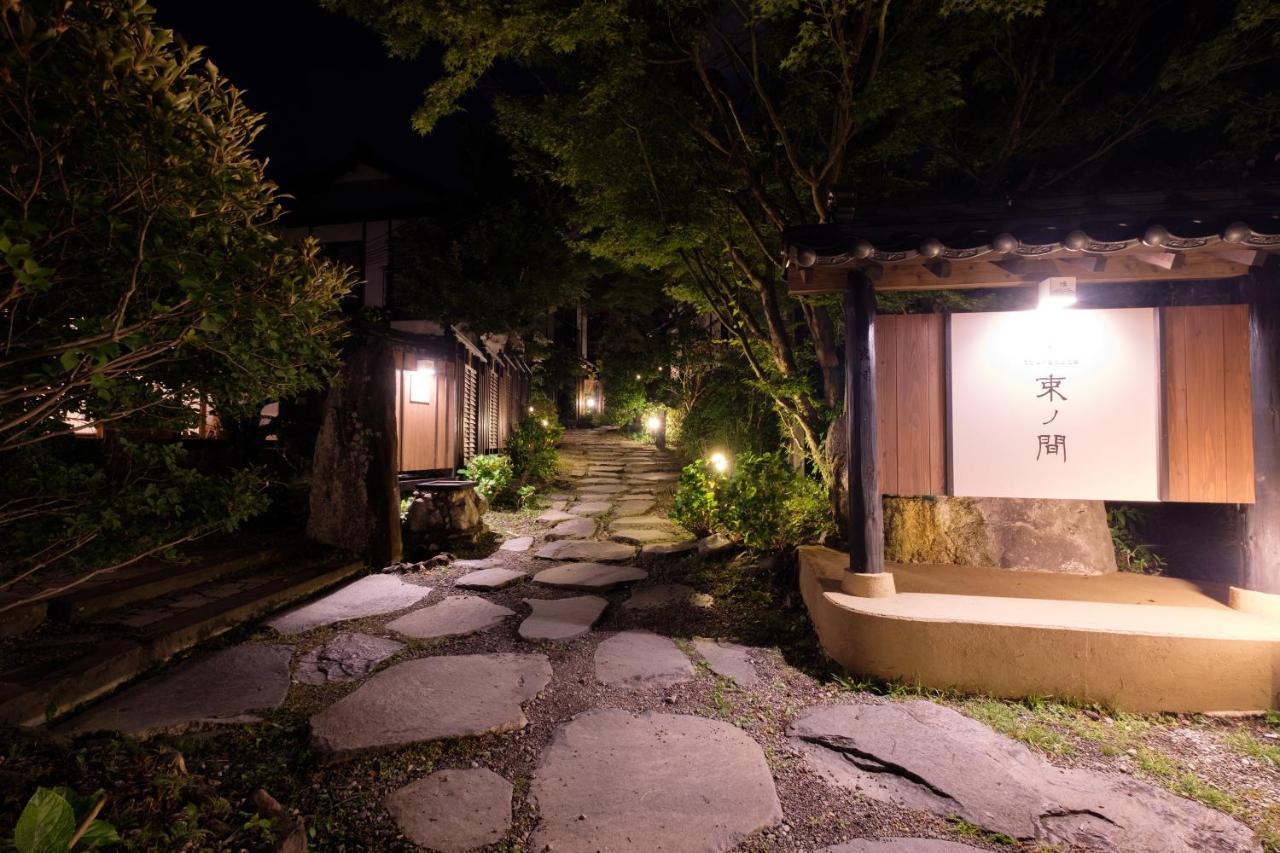 Yufuin Onsen Tsukanoma 外观 照片